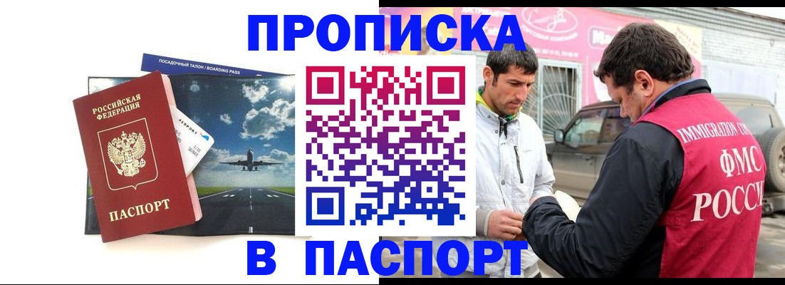 форма 3 в Кизилюрте